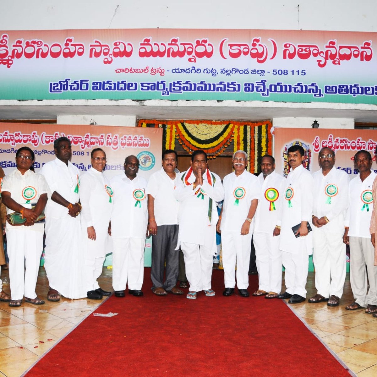 Brochure Launching Event