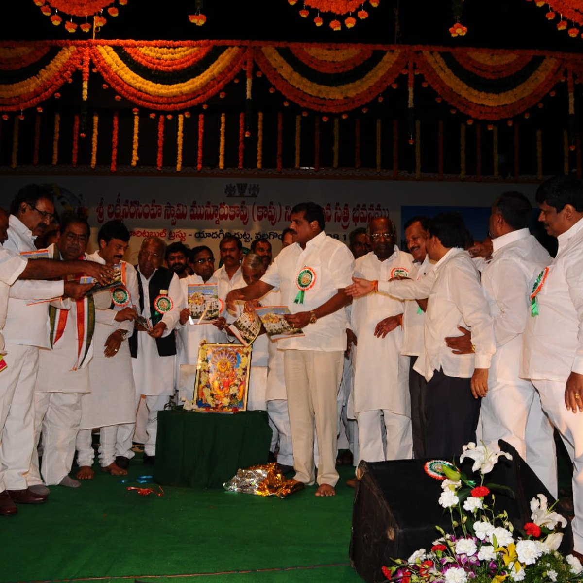 Brochure Launching Event
