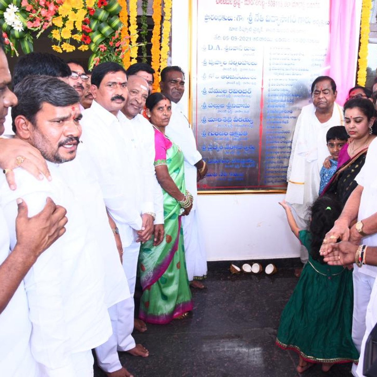 Grand Opening of Munnurukapu Bhavan