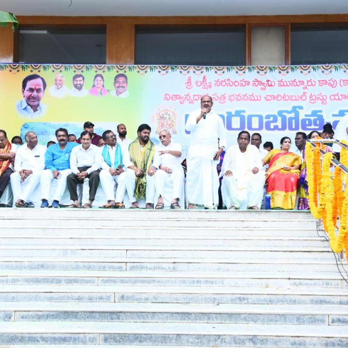 Grand Opening of Munnurukapu Bhavan